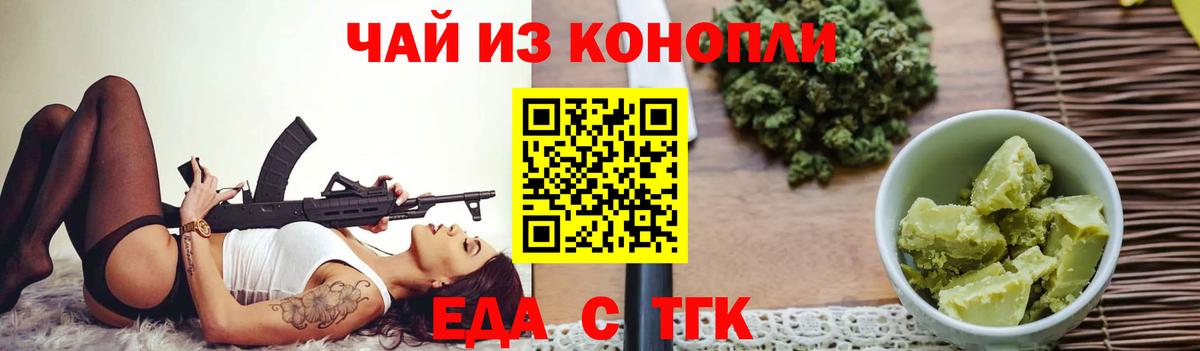 A-PVP Ухта