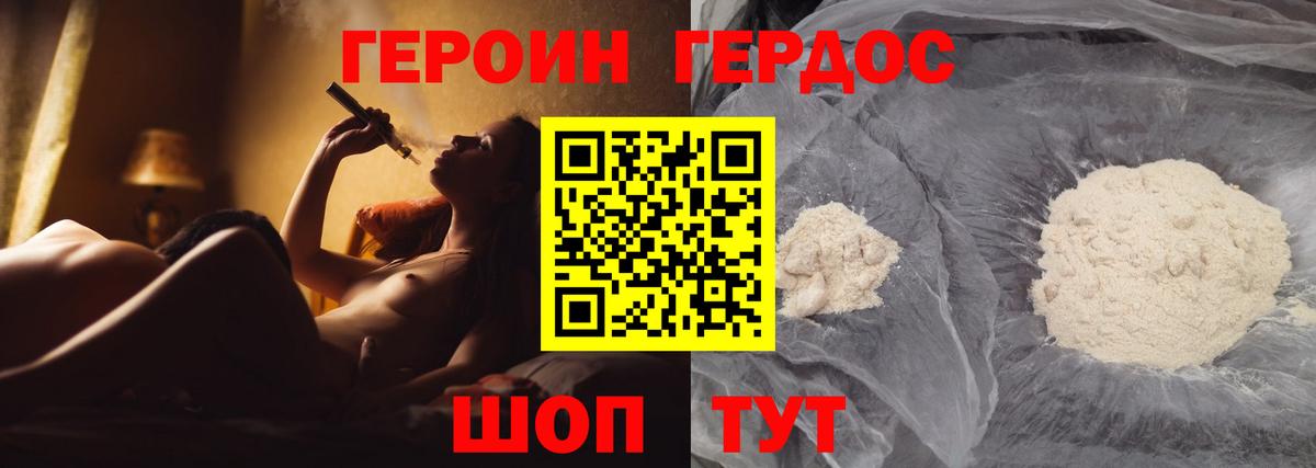 Экстази  Ухта  Alpha PVP СК   Вход с VPN  КОКАИН  Мефедрон кристаллы  ГАШ 