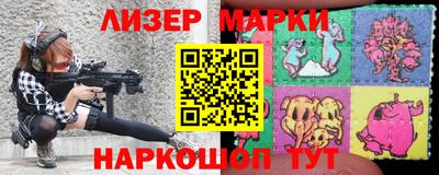 mdpv Будённовск