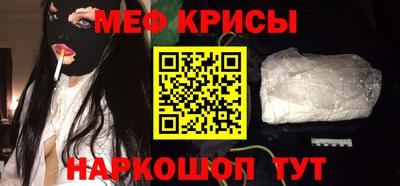 стаф Бузулук
