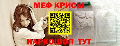 mdpv Будённовск