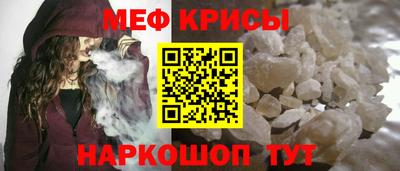 стаф Бузулук