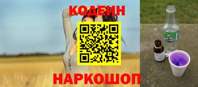 mdpv Будённовск