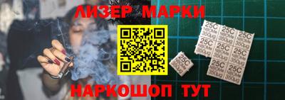 mdpv Будённовск