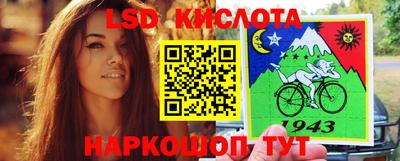mdpv Будённовск