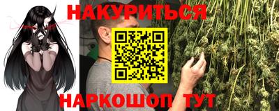 mdpv Будённовск