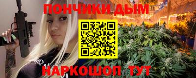 стаф Бузулук