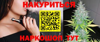 стаф Бузулук