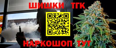 стафф Бугуруслан