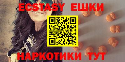 стаф Бузулук