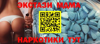 mdpv Будённовск