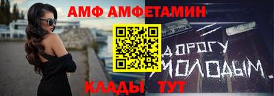 экстази Лесосибирск