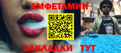 mdpv Будённовск