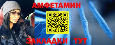 mdpv Будённовск