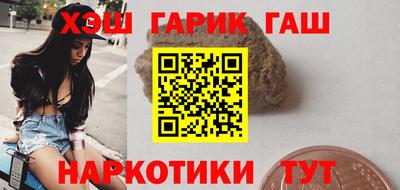 стафф Бугуруслан