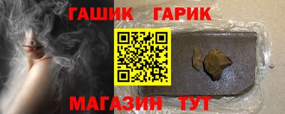 2c-b Ликино-Дулёво