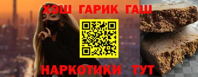 mdpv Будённовск